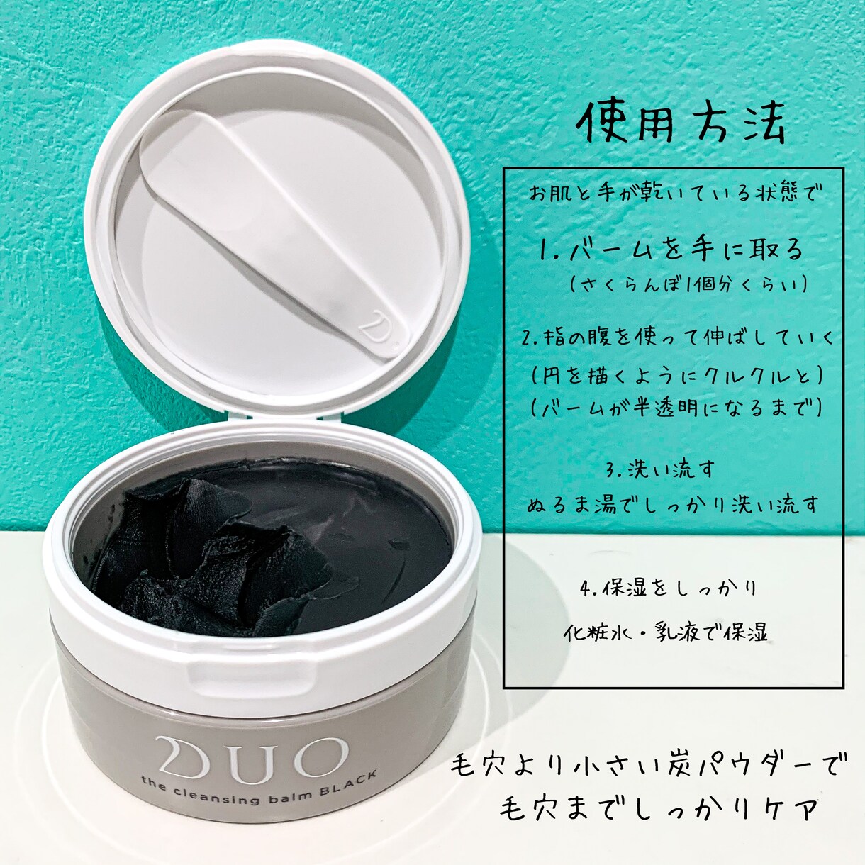 BASEアプリのオンラインショップの開設をします オンラインショップの立上げ代行を行なっております☻ イメージ4