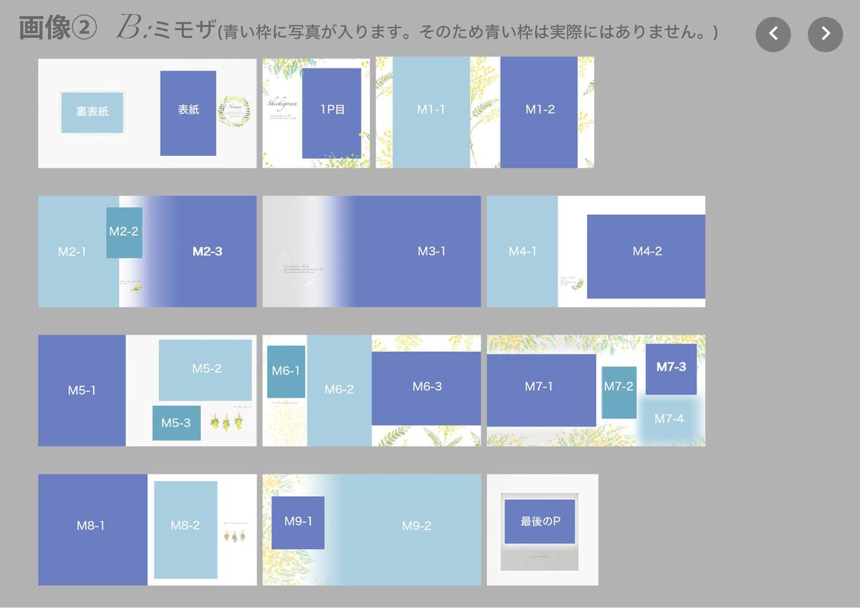 小さめ写真アルバム製作します お宮参り・バースデー・七五三・ペットなど…どんな写真でもOK イメージ4