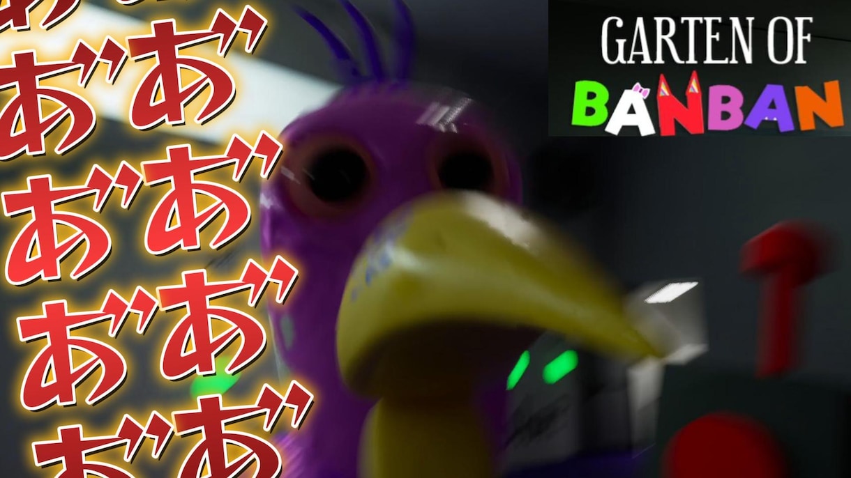 目を引くサムネイルを制作します 【初心者歓迎価格】相談無料！！ イメージ3