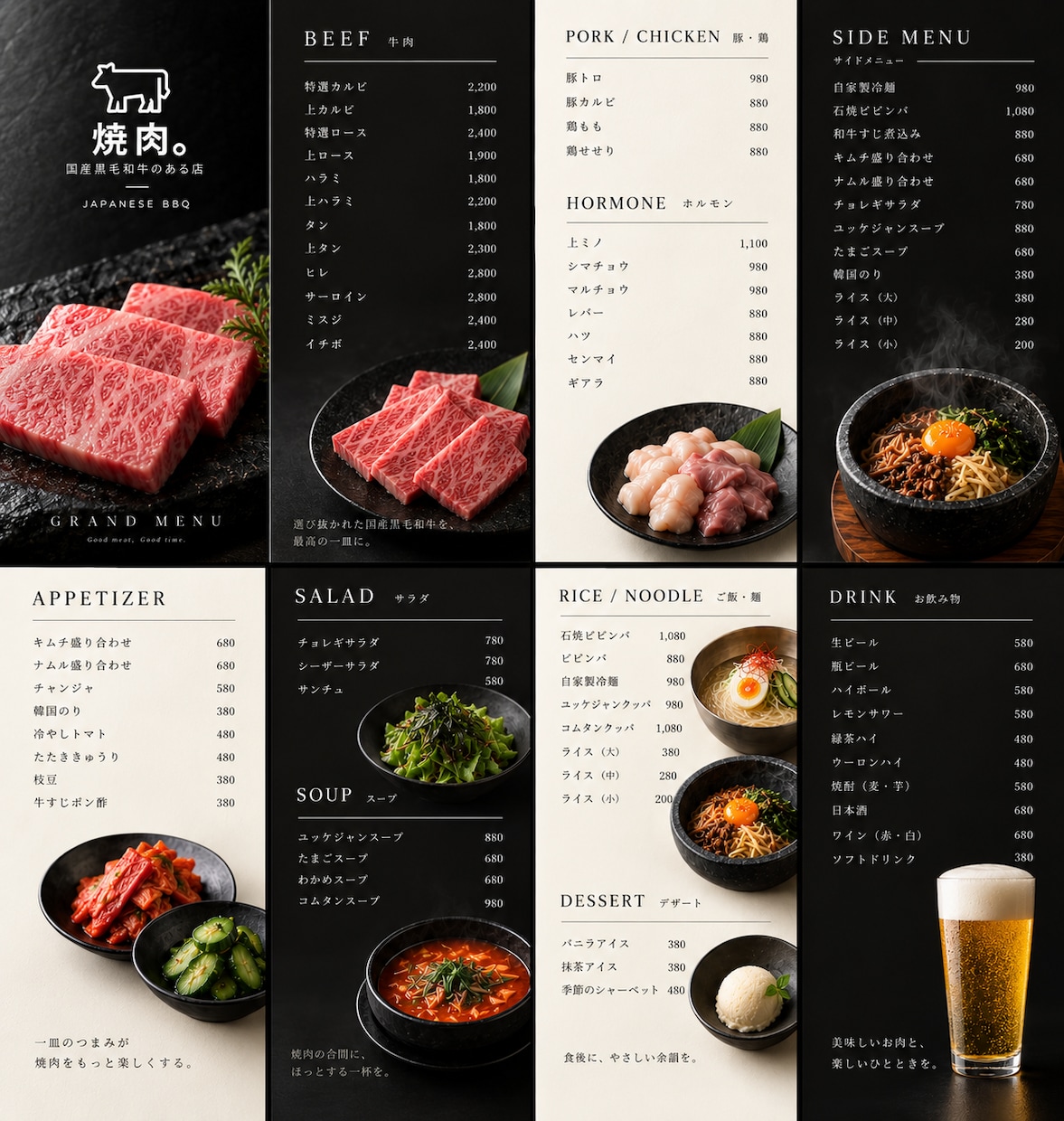 チラシ・フライヤー即日納品可になります まずはお気軽にご相談ください。 イメージ5