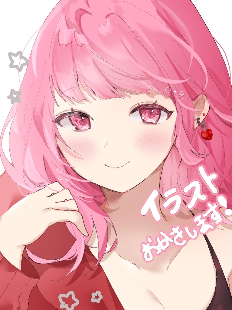 可愛い女の子のイラストを描きます 可愛い女の子イラスト制作します♪ イメージ1