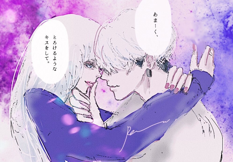 何でも屋✩より親密になって話しまます なかなか電話では話せない、人見知りでもメッセージなら♬︎♡ イメージ1