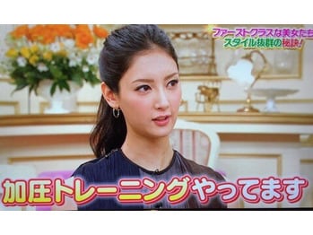 大谷選手も加圧を実践｜教授が加圧の極意を伝授します ⭐️意外と簡単：大学教授と東大医師の研究20年を踏まえて⭐️ イメージ7