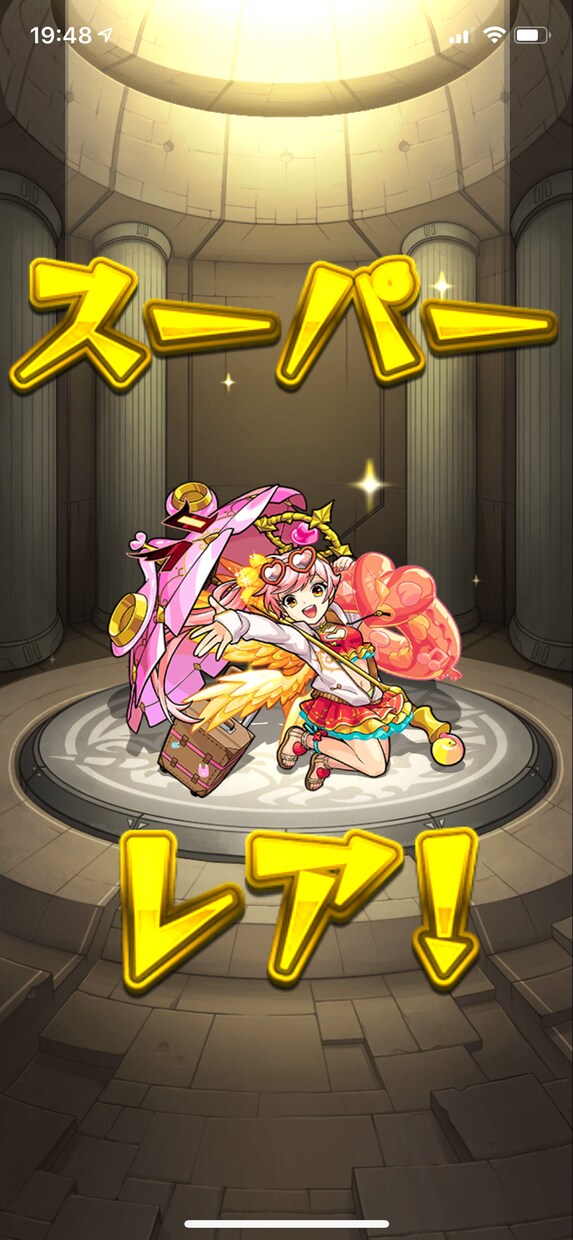 しアカウント移行アカウント移行アカウント移行移ます アカウント移行アカウント移行アカウント移行はにやはなかひなら イメージ1