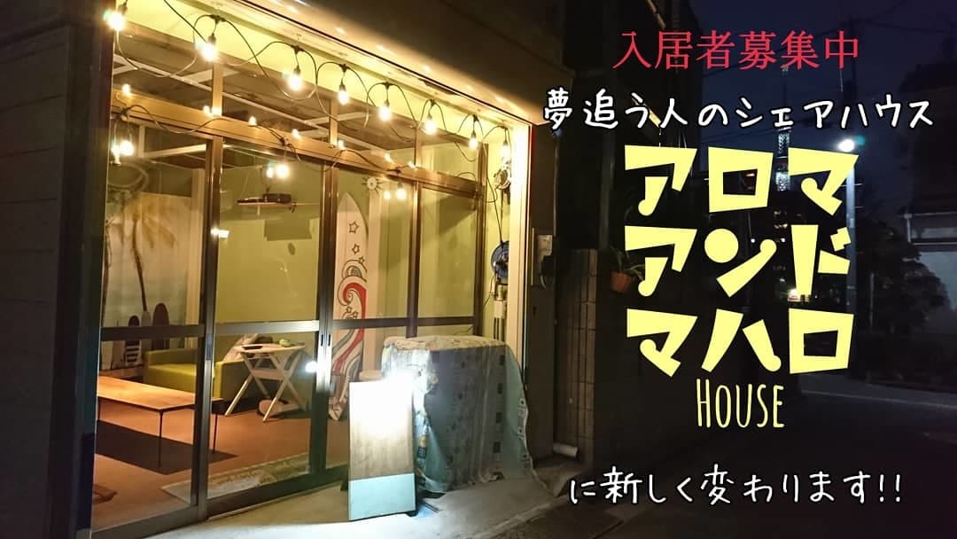 初心者向け☆スマホでオリジナル広告画像作り教えます スマホ1つ、しかも無料アプリでチラシやSNS画像が作れます イメージ5