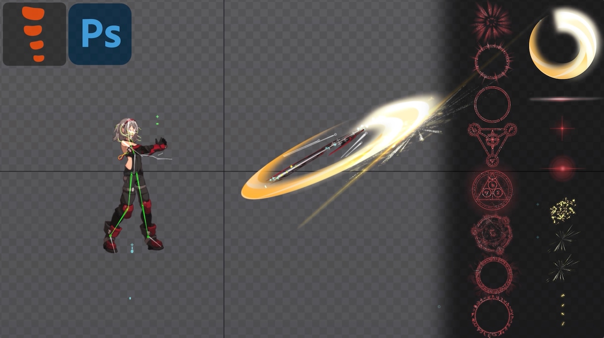 キャラモーション & ゲームVFX を制作します スチルにも、2Dゲームにも、こだわりと汎用性を両立した演出を イメージ3