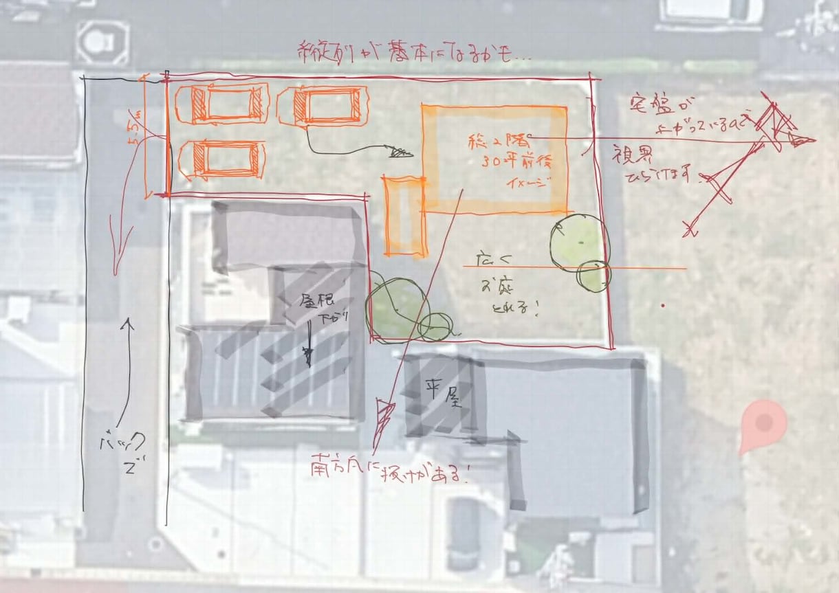 その土地、買って大丈夫？設計目線で一緒に考えます 現役プランナーが、購入前の土地に建物を配置して検討します イメージ1