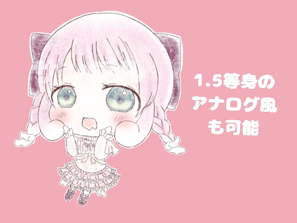 活動さん向け！目を引く可愛いを描きます 可愛いSDキャラでふわふわ癒やされる☆配信やサムネイル等に イメージ5