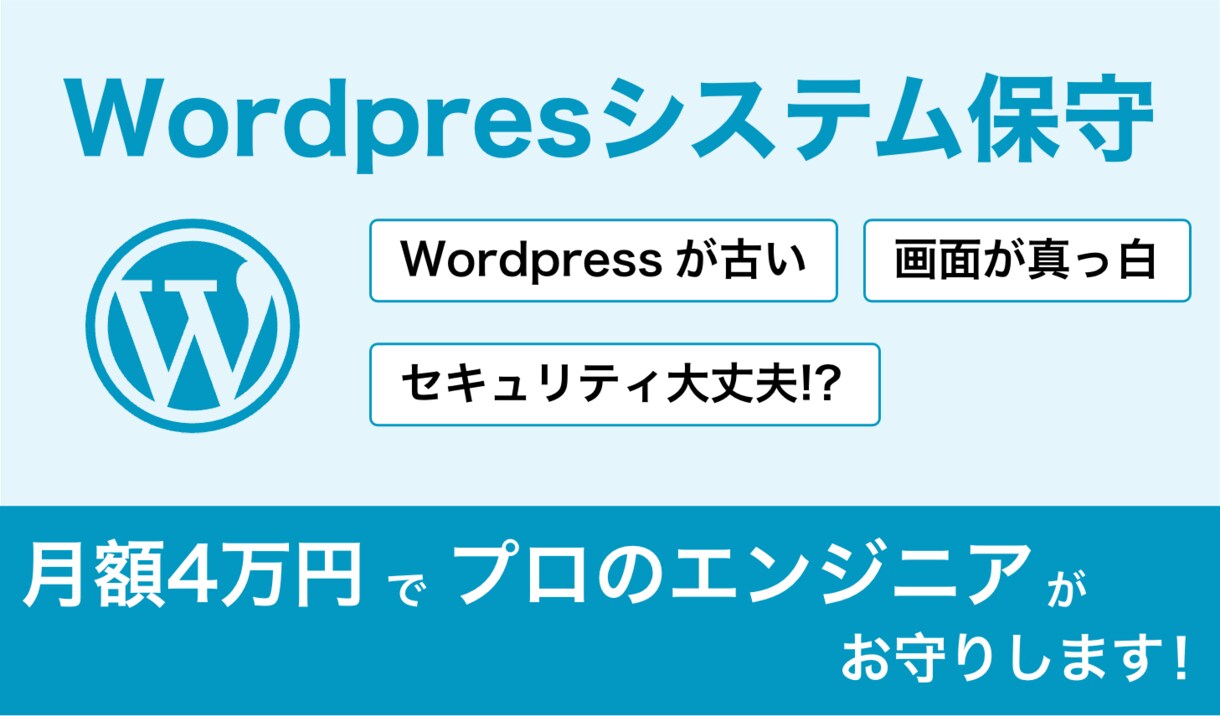 バナー・ヘッダー作成いたします バナー広告、サイトトップ画像、SNSヘッダー、アイキャッチ イメージ3