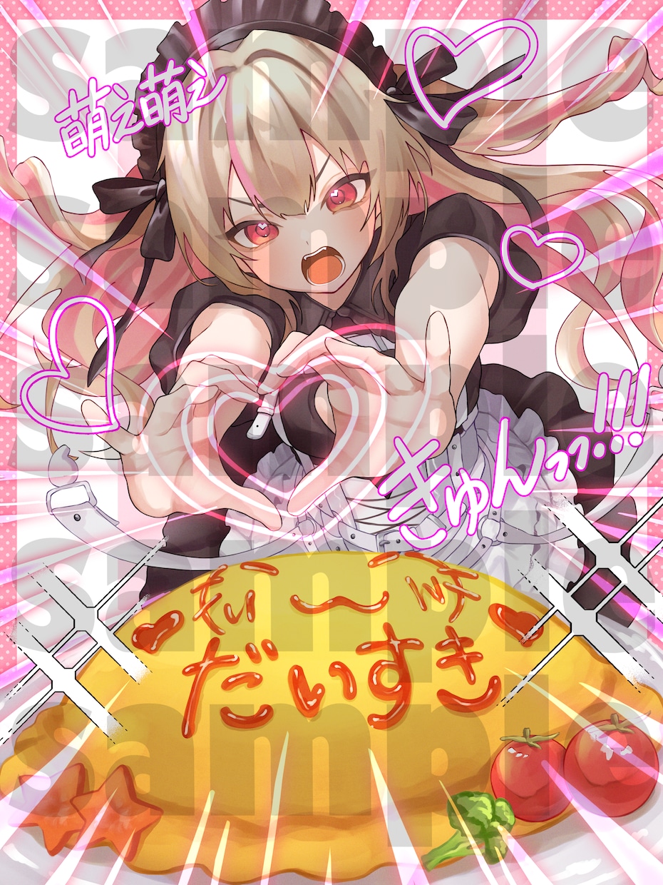 目を引く可愛らしい貴方だけのイラスト描きます 世界観を活かした1枚絵.mvイラスト.アイコンなど.ᐟ イメージ4