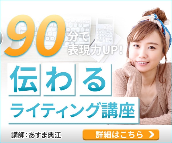 バナー、ヘッダー作成いたします ヘッダー/Instagram/バナー/ デザイン/商品ページ イメージ3