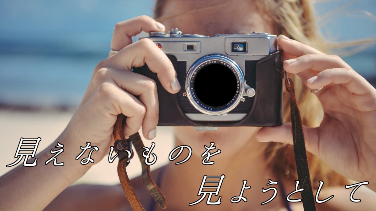 Youtubeで目を引くサムネ作ります 誰もが見たくなる様なサムネにしませんか？ イメージ10