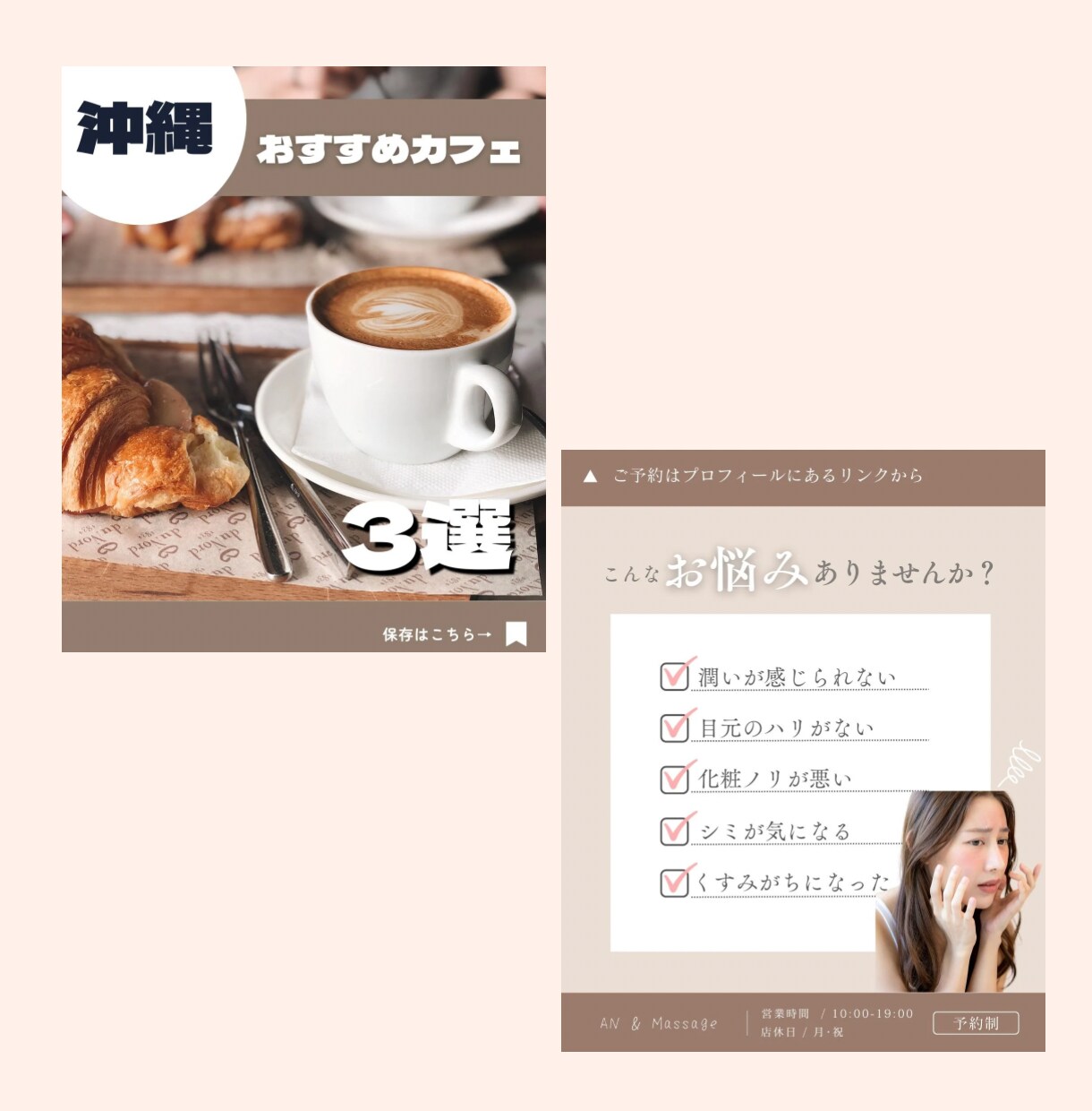インスタグラムの投稿画像を作成します インスタ投稿用の写真、画像にテキスト加工 イメージ3