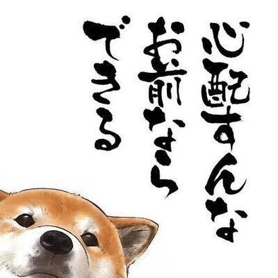 気持ち限界のSOS受け止めます つらい気持ちの出口を一緒に探します イメージ4