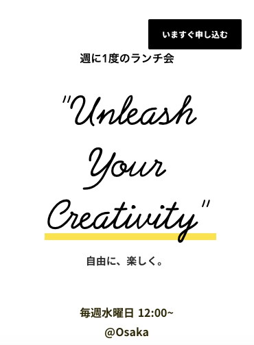 ご希望に沿ったLP(ランディングページ)制作します ★お客様の利用目的に合ったLP（ランディングページ）制作★ イメージ2
