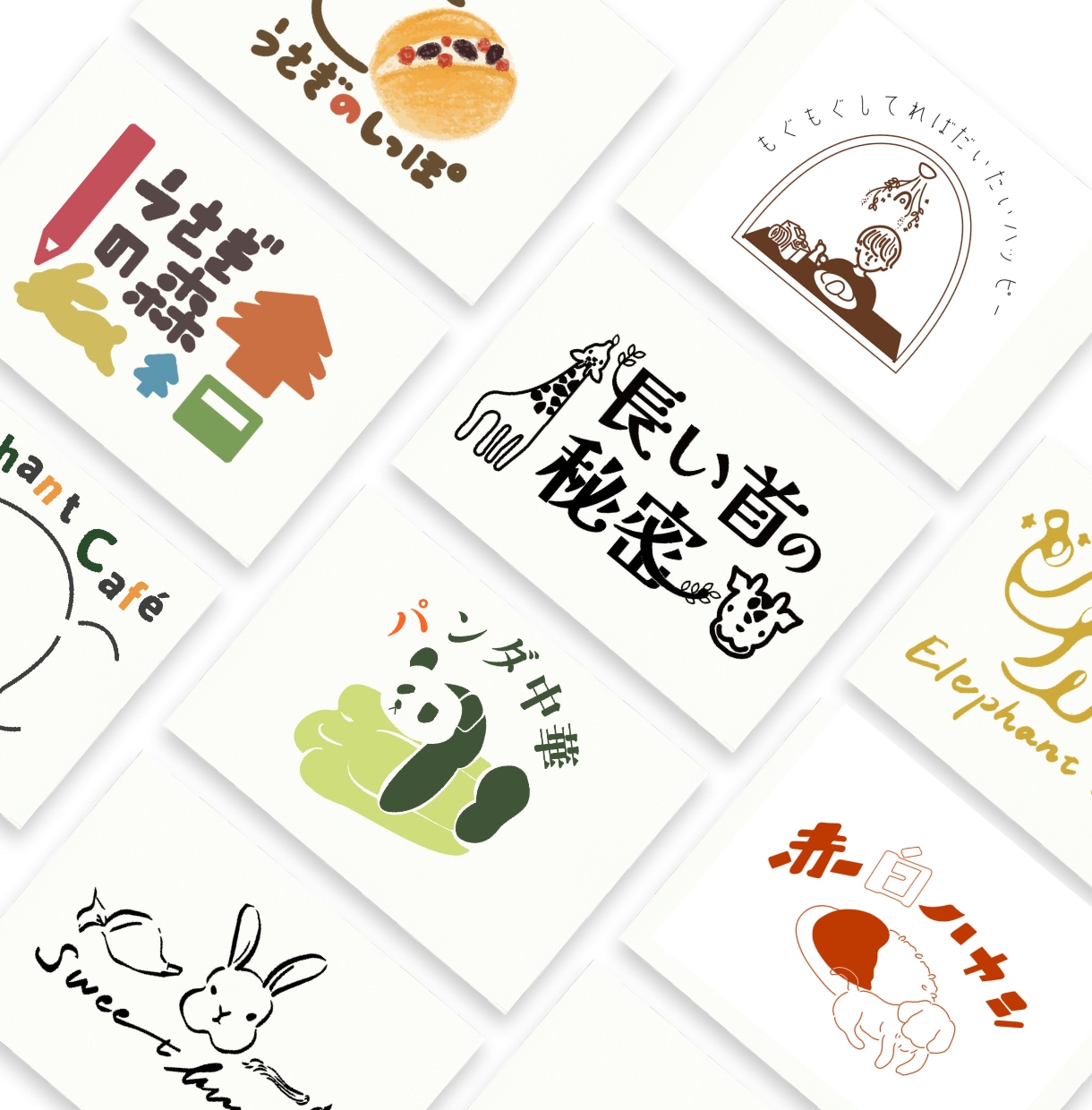 カフェ等に|動物のイラストで魅せるロゴ制作をします オリジナルイラスロゴを依頼者様の立場での作成！AIデータ納品 イメージ6