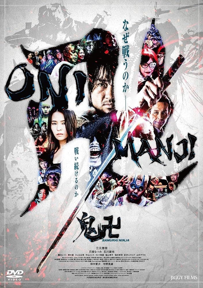 現役映画監督が動画の編集をします 映画監督　編集を手掛けてきた映画監督があなたの編集を制作！ イメージ3