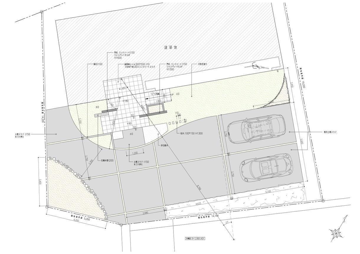 建築デザイナーが外構エクステリアを設計します 手書き風パースと発注用外構図、材料カタログでご提案。 イメージ8