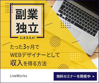 限定1000円。サムネイル作成します 「意味のある、伝わる」デザインをご提案します。 イメージ4