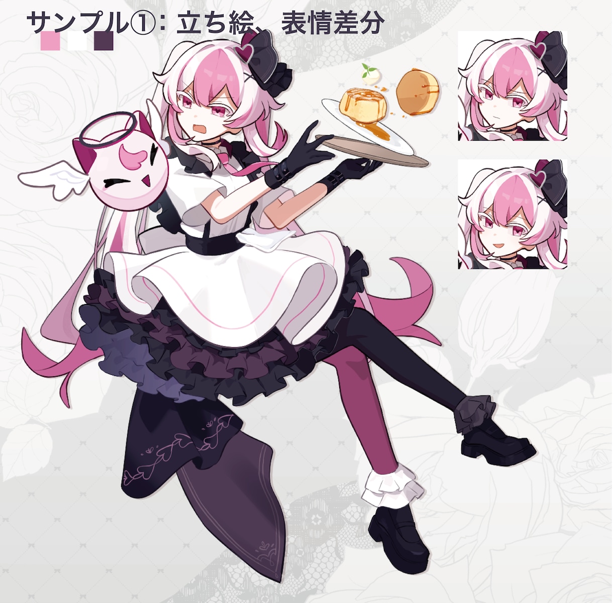 あなただけの理想のキャラクターを生み出します オシャレでかわいい！あなただけの立ち絵を制作しませんか？ イメージ2