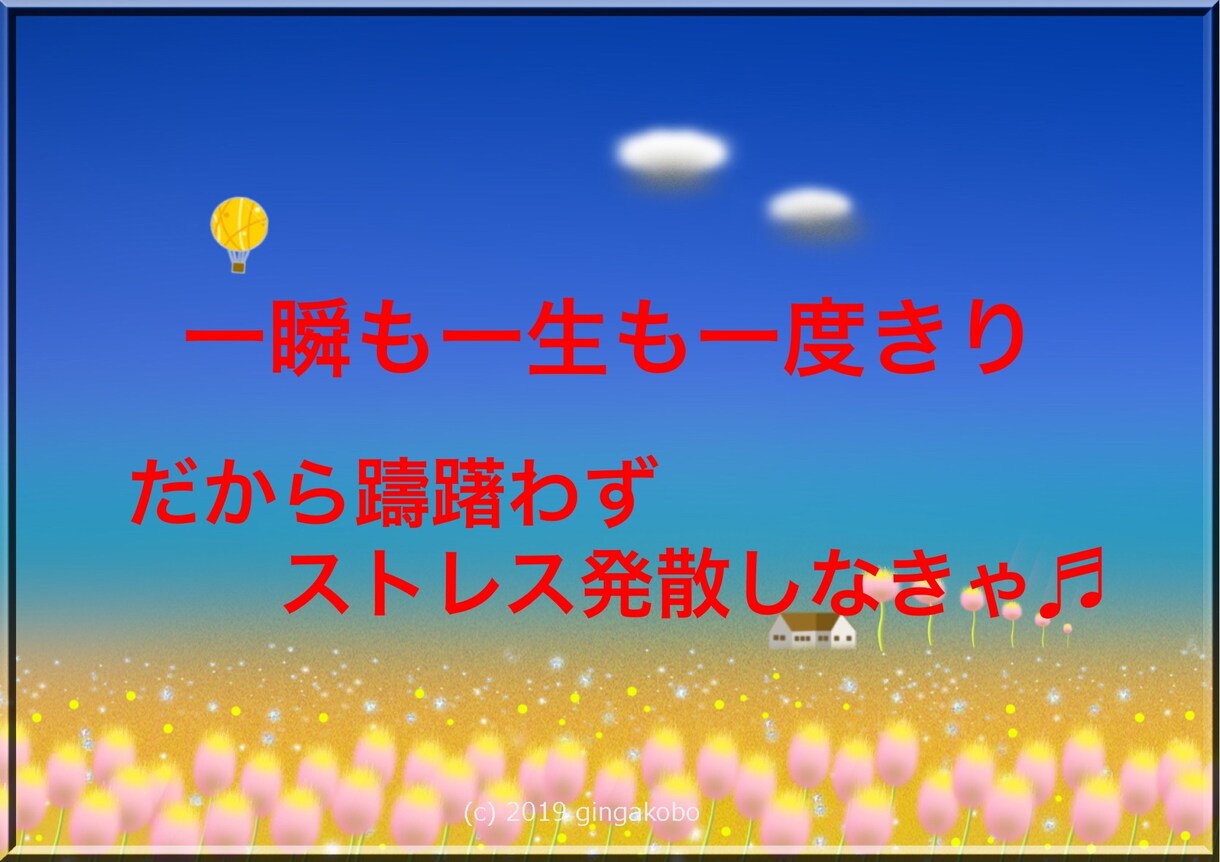 お聞かせください！心の声、私には届きます 相談オペレーター、ヒーリングのプロがヒーリング、ケアします イメージ6