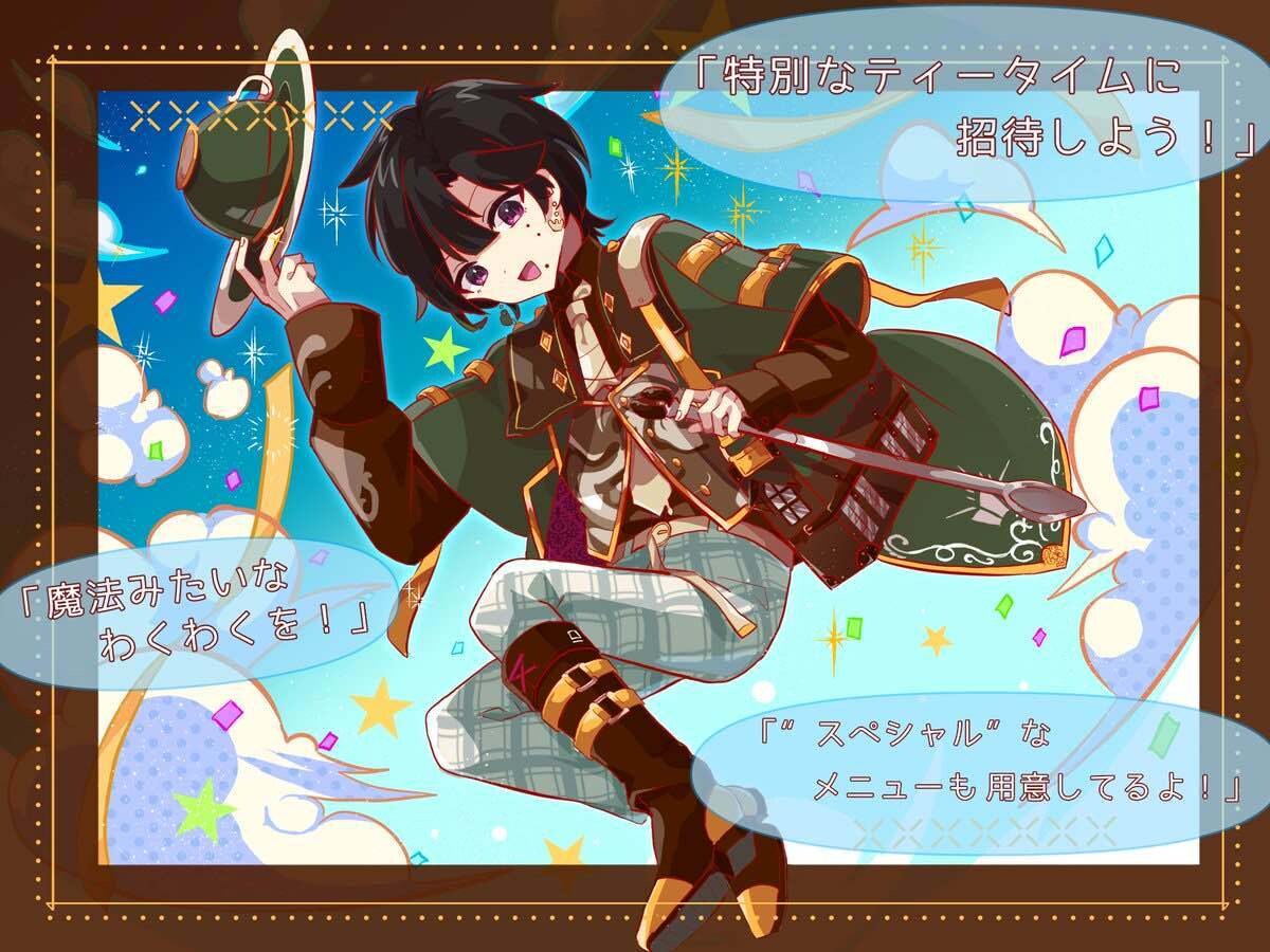 お好みのキャラデザ・立ち絵・アイコン作成します あなただけのキャラクターイラストを提供します! イメージ1