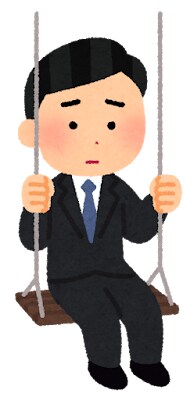 お悩みチャットでお聞きします チャットでお悩み相談したい方!なんでも聞きます！ イメージ1