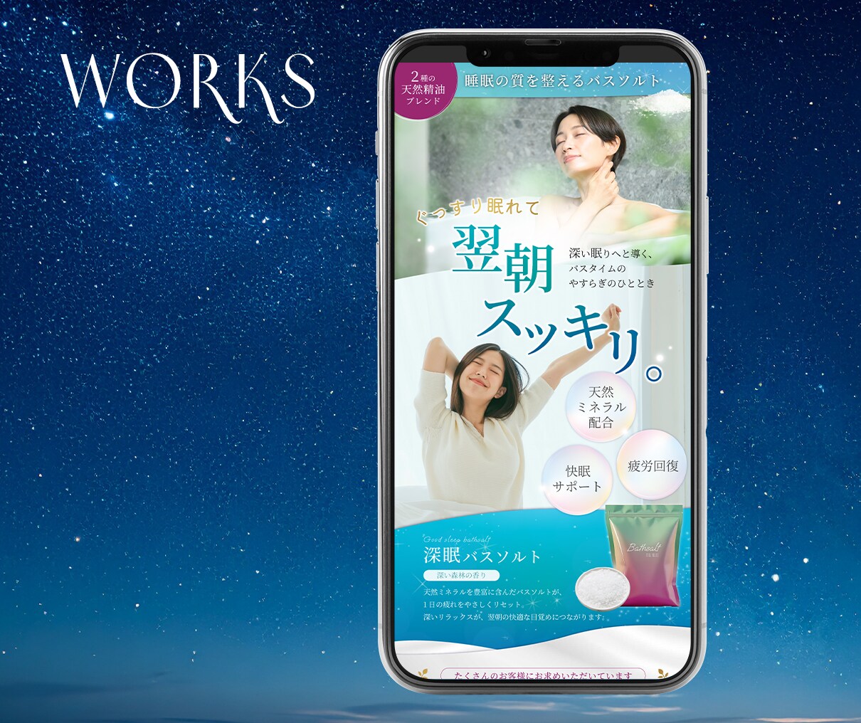 魅力伝わる!売れる!ECサイト商品画像制作します 原稿〜デザイン制作までまるっとおまかせください! イメージ5