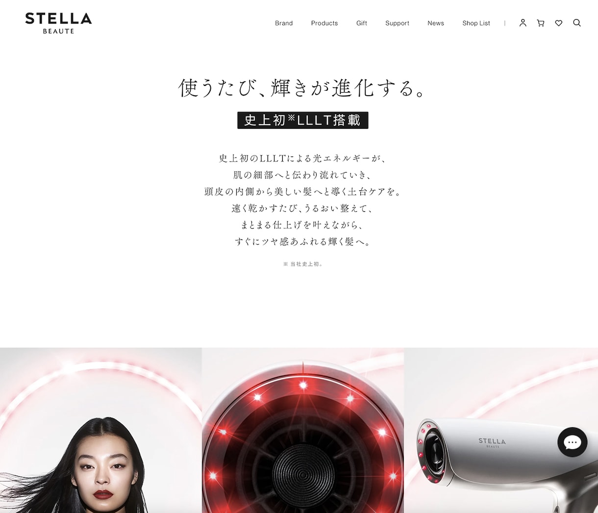 プロのコピーライターが、１ヶ月間サブスク提案します タグライン・ネーミング・コピーライティングなど、上限なしを。 イメージ7