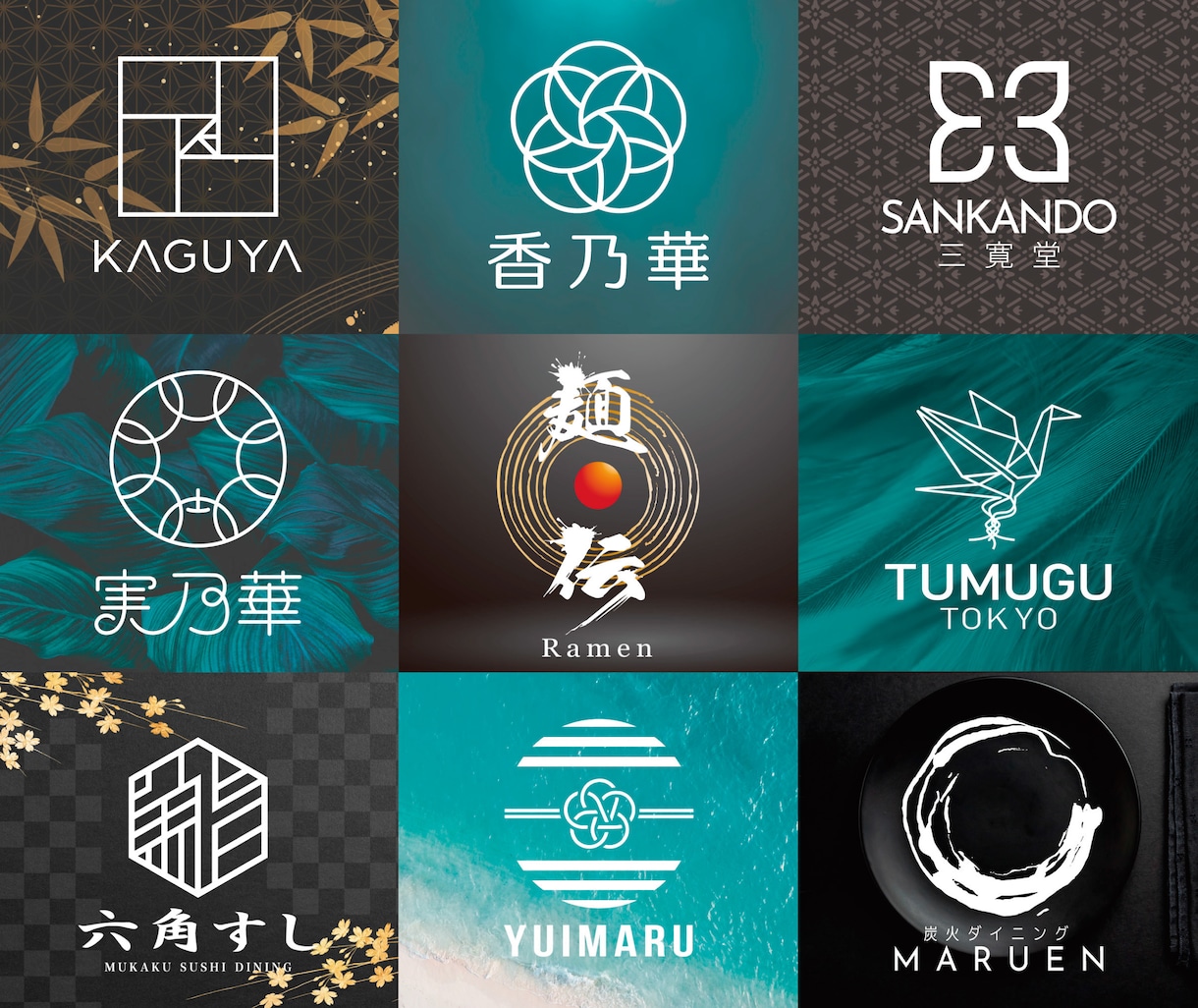シンプル！企業・個人様のロゴ作りお手伝いいたします 手書きの案をデータ化も可！コストを抑え開業準備を応援します‼ イメージ1