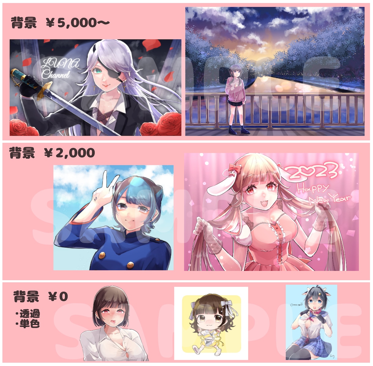 商用利用可！カテゴリ最安値〜なんでも描きます 一枚絵、漫画、アイコン等安価でなんでも描きます！ イメージ3