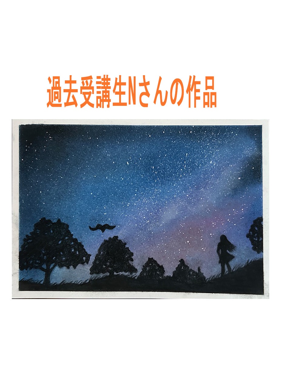 風景画のリアルな描き方を36動画＋特典で納品します パステルで木、海、波、夕暮などを描く方法を講師が徹底解説！！ イメージ6