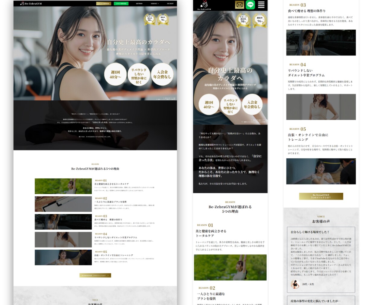 サービス購入前の事前相談承ります ビデオチャットで、制作前の不安やご質問に丁寧にお答えします。 イメージ7