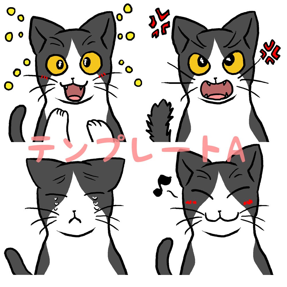 表情差分アリ、テンプレから猫カスタマイズします ペットの似顔絵やデザインの補助に使える猫イラストです♪ イメージ4
