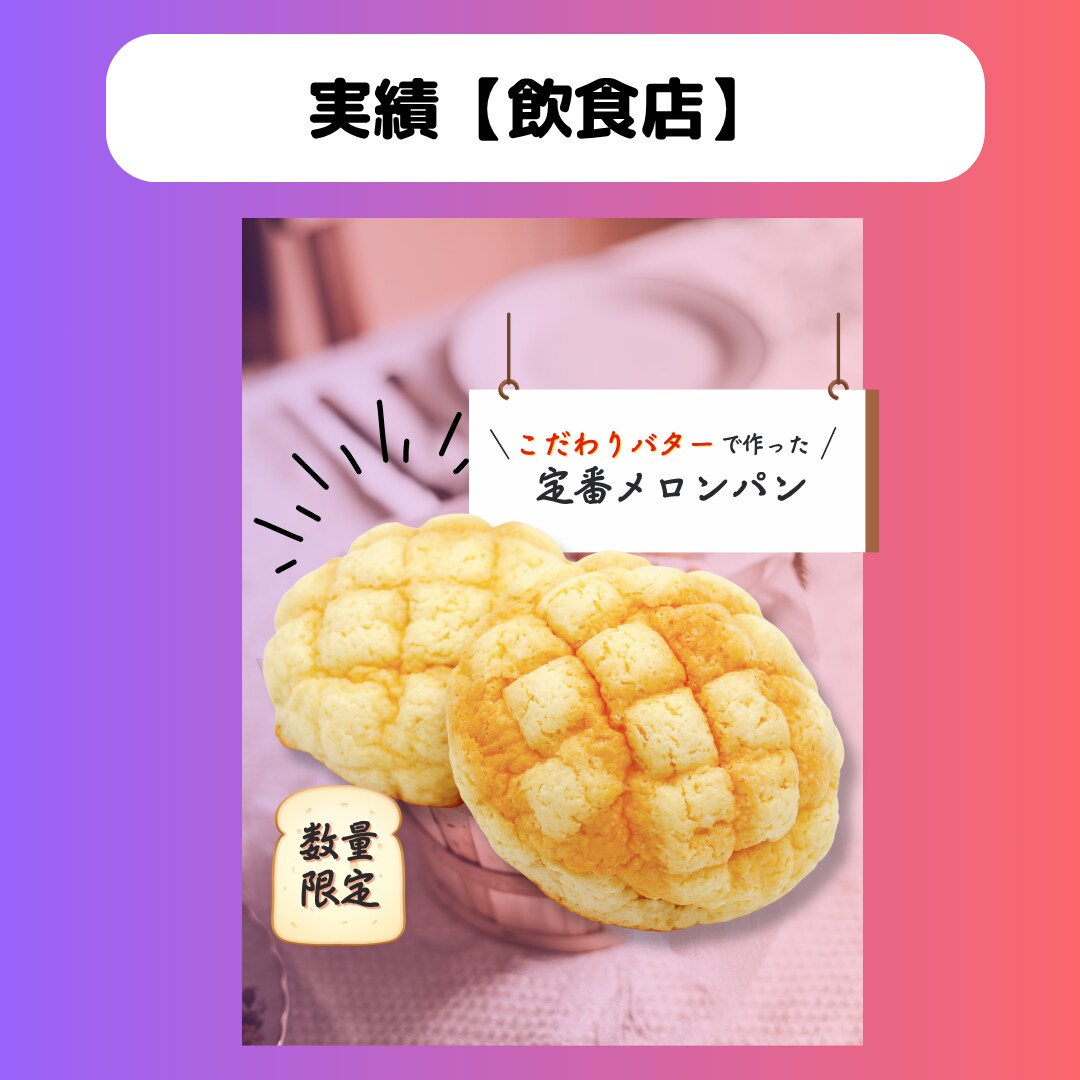 SNS初心者歓迎！インスタのリール投稿を作成します あなたの代わりに魅力が伝わる再生されるリールを作成します イメージ4