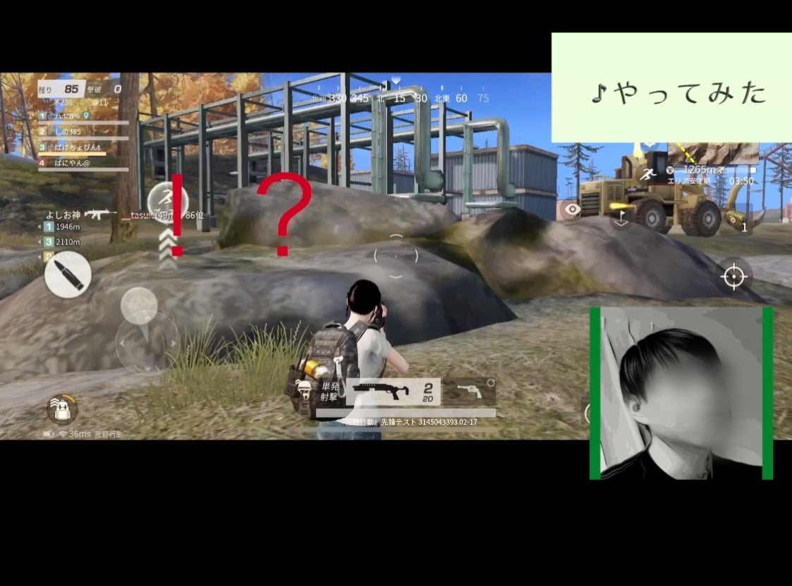 あなたの動画をもっと面白くします 動画編集を請負う仕事を5年ほどしております^o^ イメージ2