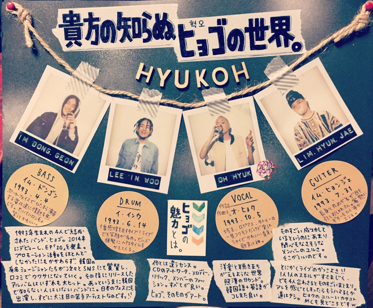 POP作成、デザインいたします POP作成を必要とされている方へ イメージ1