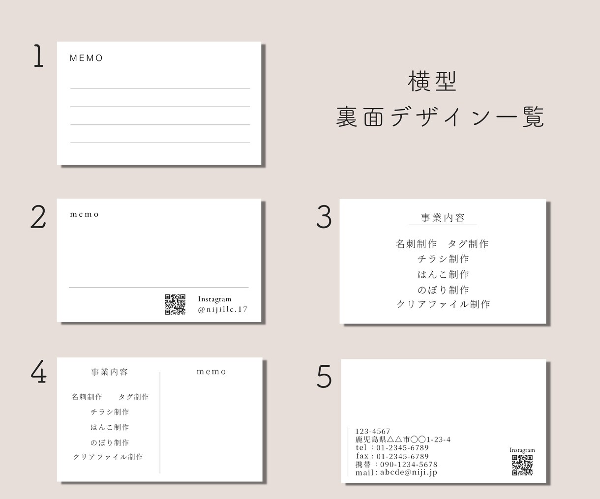 01. セミオーダーシンプル名刺作成いたします フォントと配置を選ぶだけ簡単名刺作成。印刷・配送まで承ります イメージ5