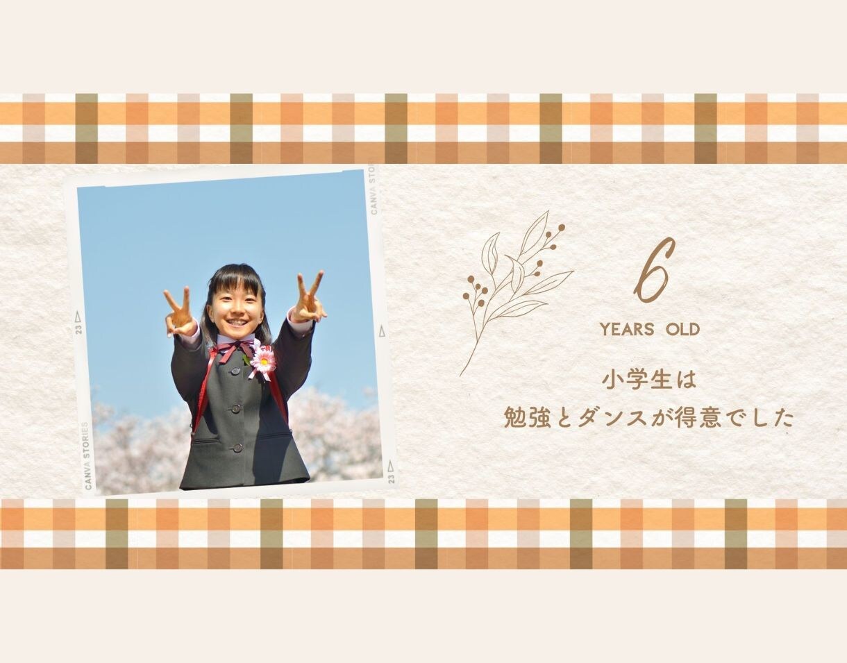 秋ウェディングに最適なプロフィールムービー作ります 秋色と線画のゆるいイラストがかわいいプロフィールムービー！ イメージ3