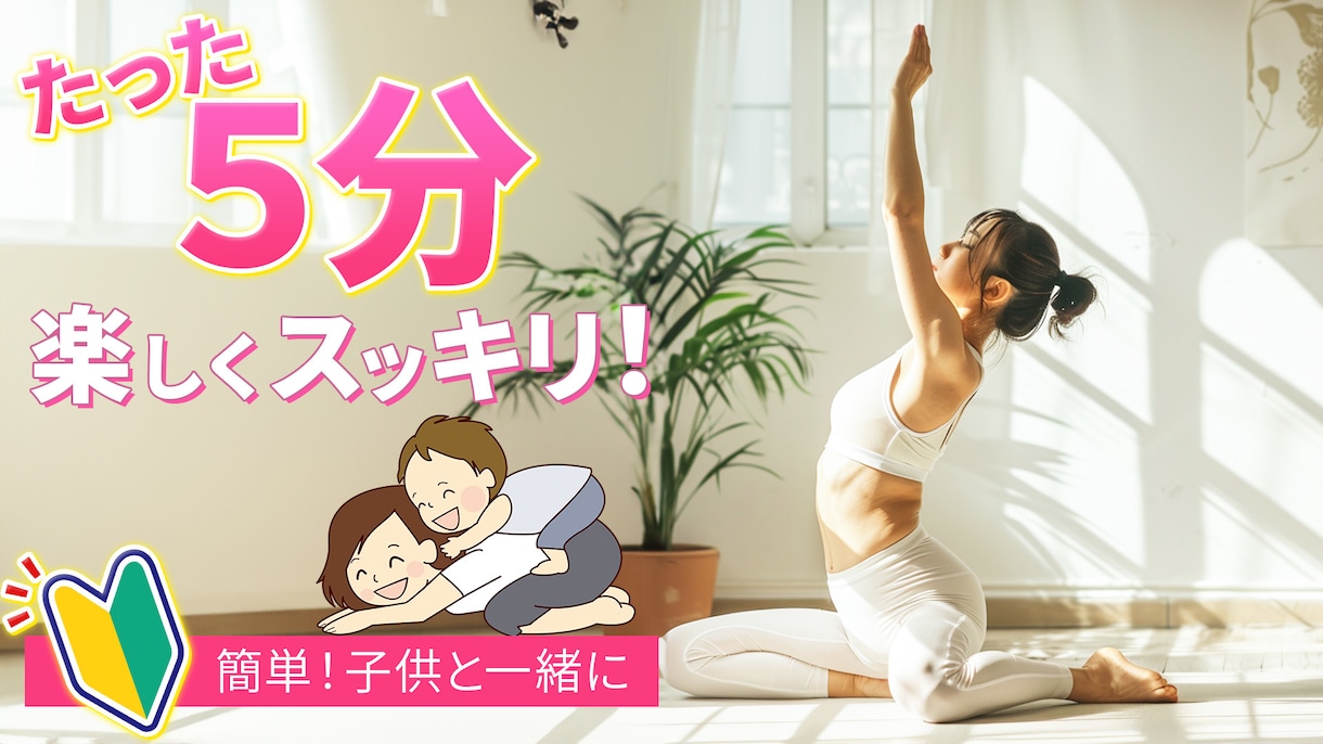 お！っと目を引くYouTubeサムネイル作成します 時間がないし、試しに頼んでみようかな？と思う方も大歓迎！ イメージ4