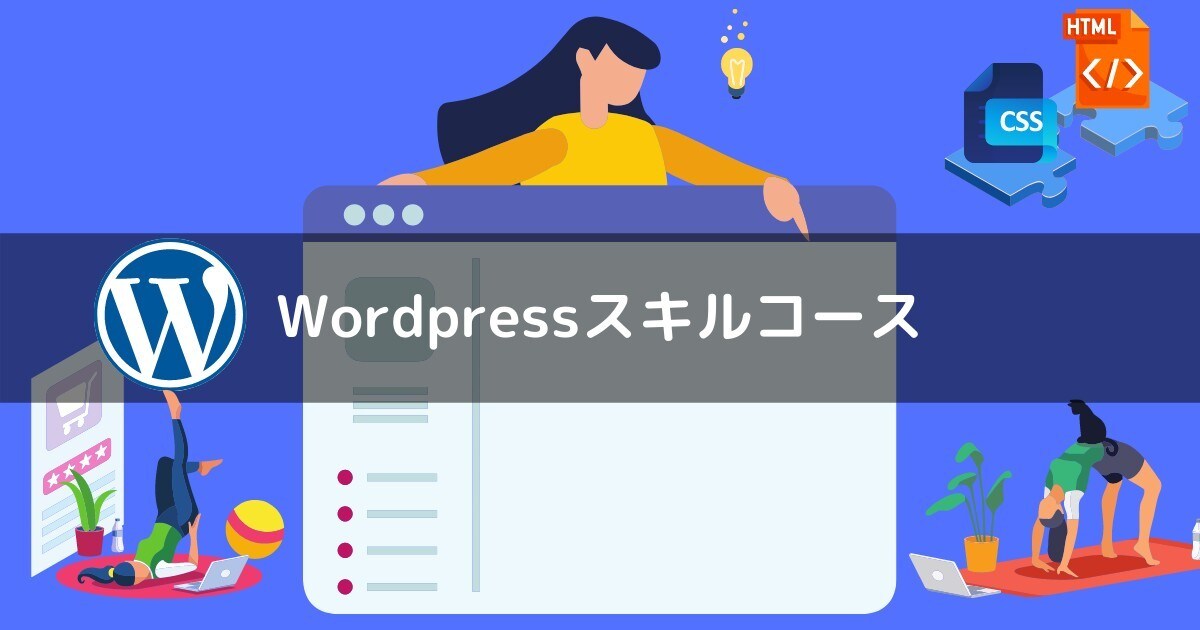 高品質低価格  ブログのアイキャッチ画像作成します サンプル以外のイメージも、なんでも対応できます！ イメージ8