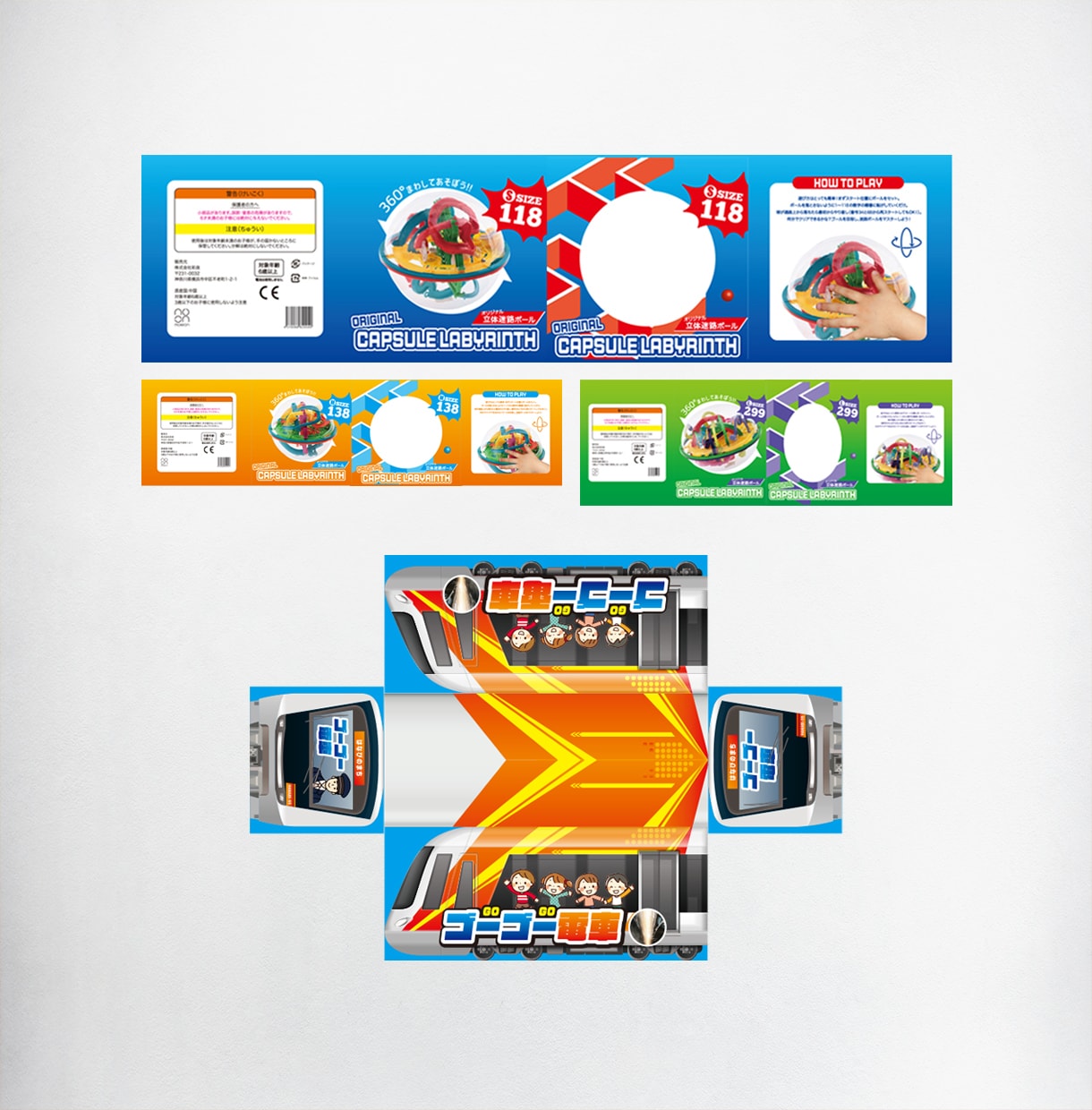 ローコストでハイクオリティなパッケージを制作します 現役プロデザイナーが高品質なパッケージ・ラベルデザインを制作 イメージ6