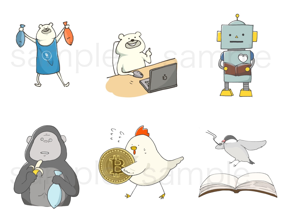 商用利用可能なイラスト作成します ゆるいタッチのイラスト作成します！HPやブログなどにどうぞ！ イメージ6