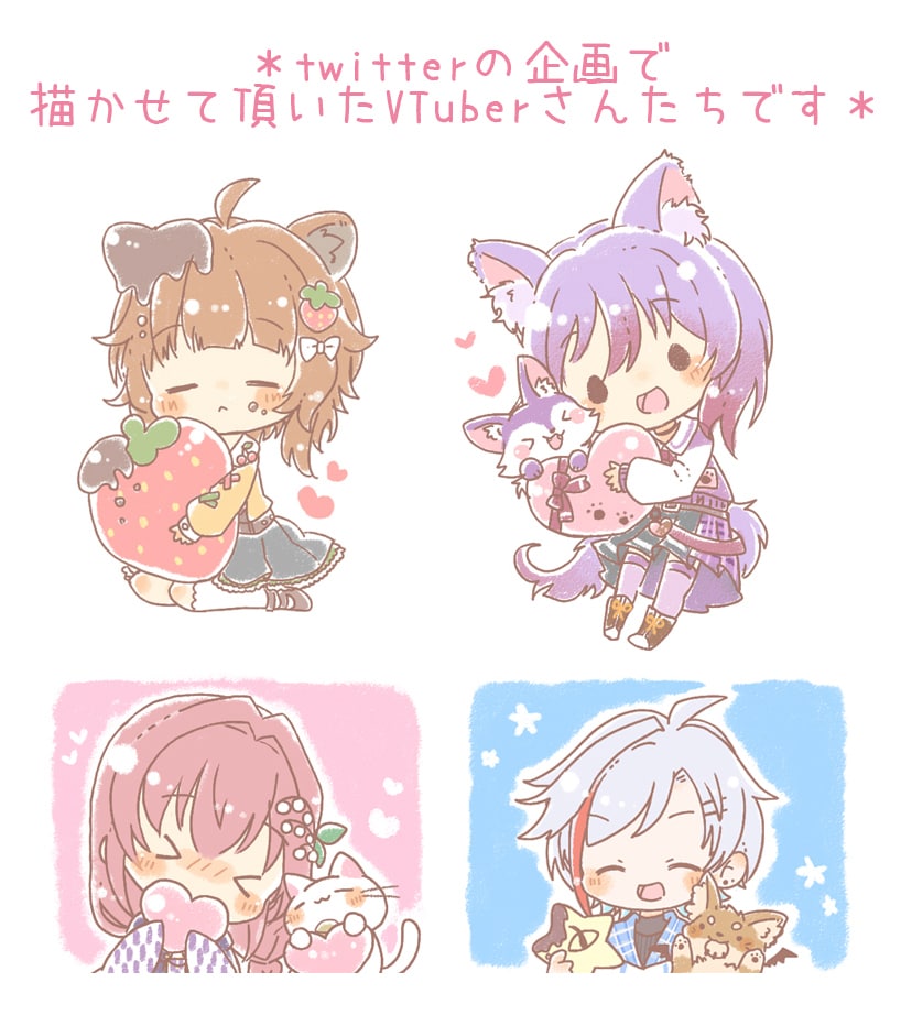 短納期でゆるふわほっこりイラストを描きます 可愛いデフォルメイラストでSNSを飾りませんか？ イメージ9