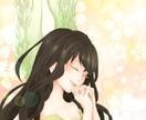 定期お得1か月間運気鑑定運気魔術させていただきます 1か月のお守り、運勢鑑定と運気アップ魔術されてみませんか？ イメージ2