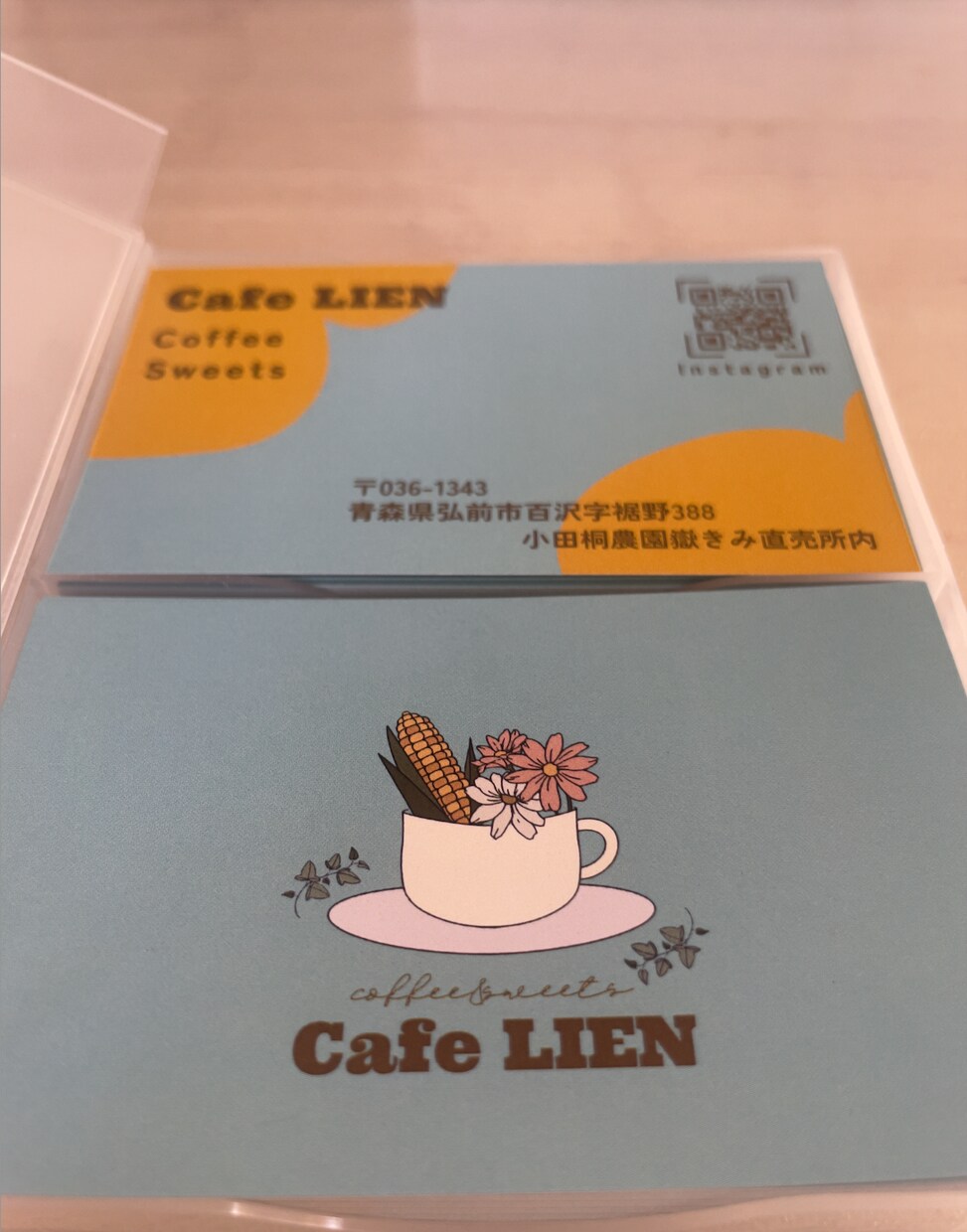 高品質でおしゃれなショップカードを作成します 店舗やブランドのイメージを最大限に表現したカード イメージ1