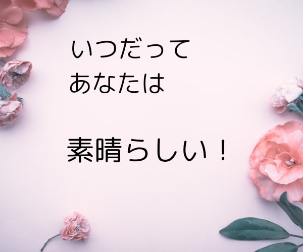 願いが叶う地点✨宇宙空間にお連れします 誘導瞑想✨大いなる存在に触れる✨高次のエネルギー イメージ8