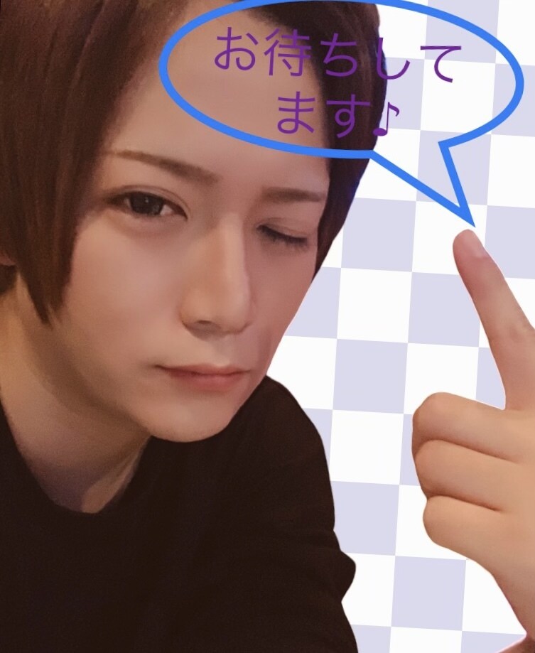優しく丁寧にをモットーでお聞き致します あなたの日頃の愚痴、悩み、恋愛相談、受け止めます♪ イメージ2