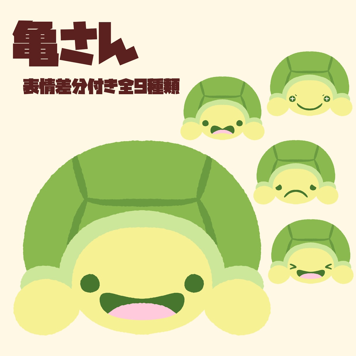 魚/イルカ/海の生物を描きます 海や川の生物/魚/イルカ/カメ/アザラシ/水族館等に イメージ6