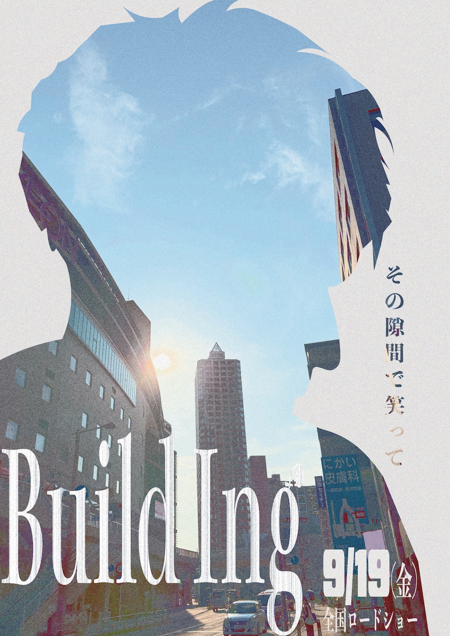 ビジュアル、ポスター、書籍デザインやります 美術大学の学生がプロより安く、プロに近いデザインをお届け イメージ3